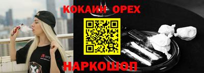 герыч Кулебаки