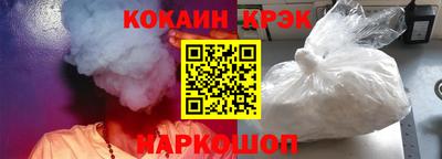 крисы Кумертау
