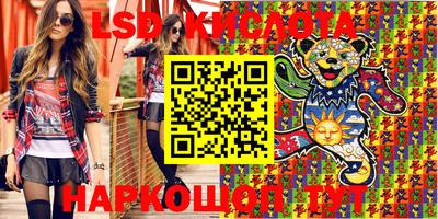 крисы Кумертау