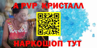 герыч Кулебаки