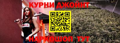 крисы Кумертау