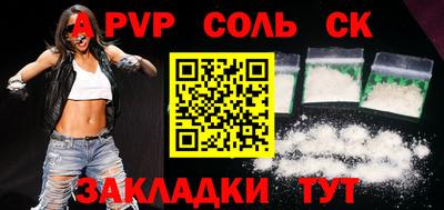 герыч Кулебаки