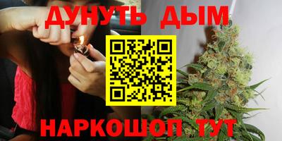 крисы Кумертау