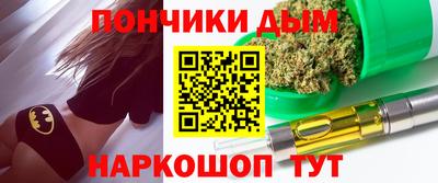 крисы Кумертау