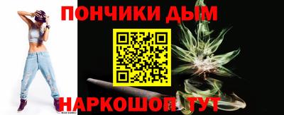 крисы Кумертау