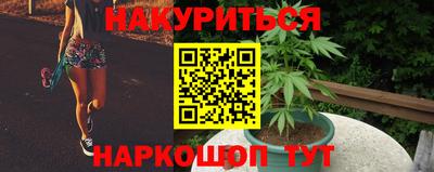 крисы Кумертау