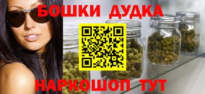 крисы Кумертау
