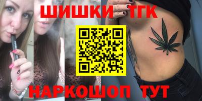 герыч Кулебаки