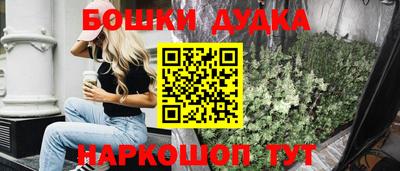сатива Кунгур