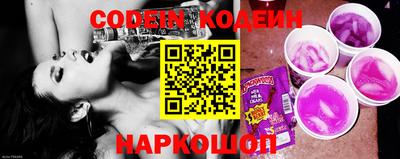 герыч Кулебаки