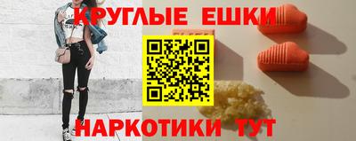 сатива Кунгур