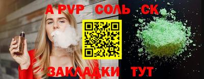 герыч Кулебаки