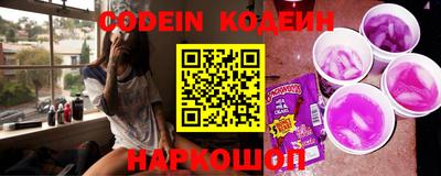 крисы Кумертау