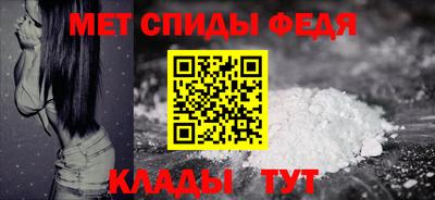 крисы Кумертау