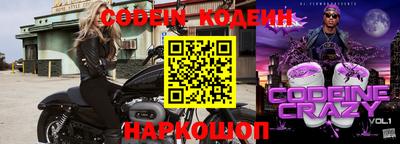 герыч Кулебаки
